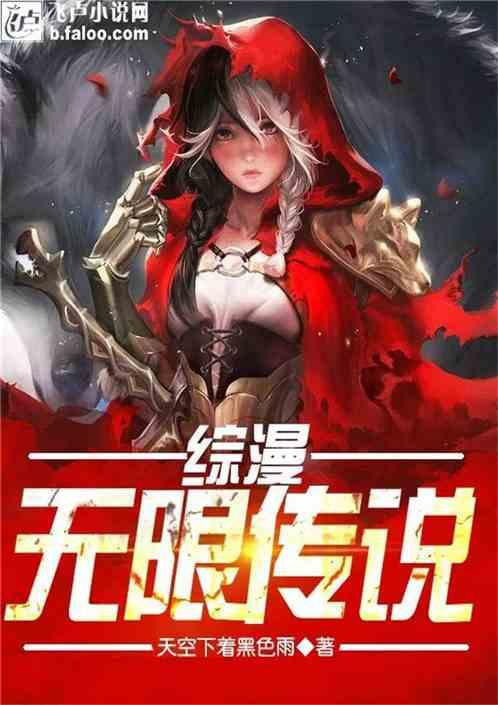 一个男生就算再想骗一个女生感情 。会喊他不喜欢的女生去他家里那边玩么?- 专业问答平台,快速解答您的疑问
