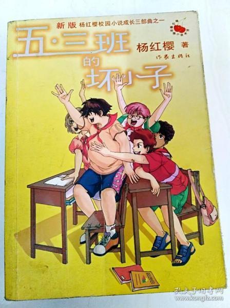 这是我男朋友的妈妈，从面相上看是什么样性格的人？好不好相处？游戏画面