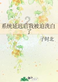河北省图书馆举办蛋雕非遗体验活动