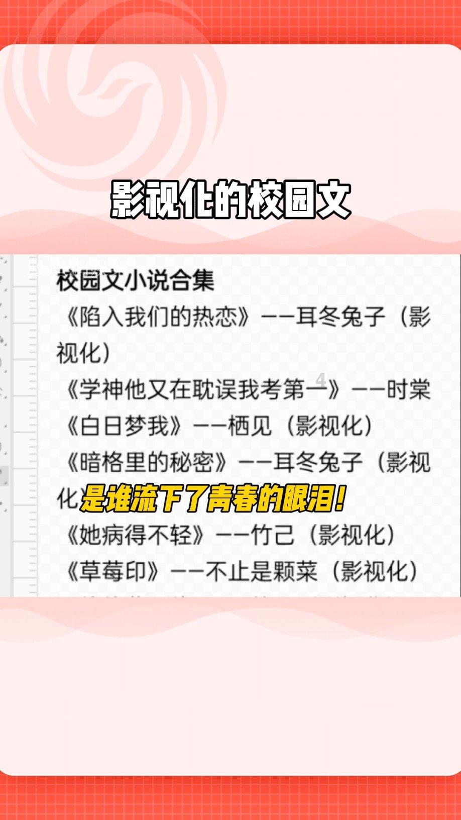 2024海南网上年货节在海口启动