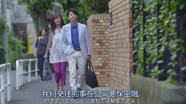 逃出华丽的房子