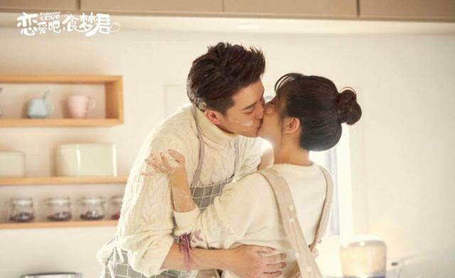 王子与公主冒险