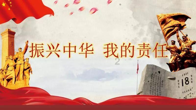 蓝狐视频