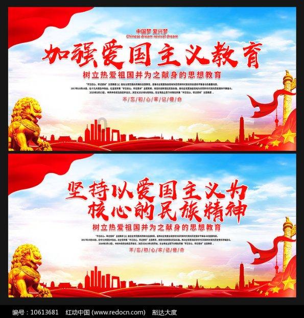 救援金发公主