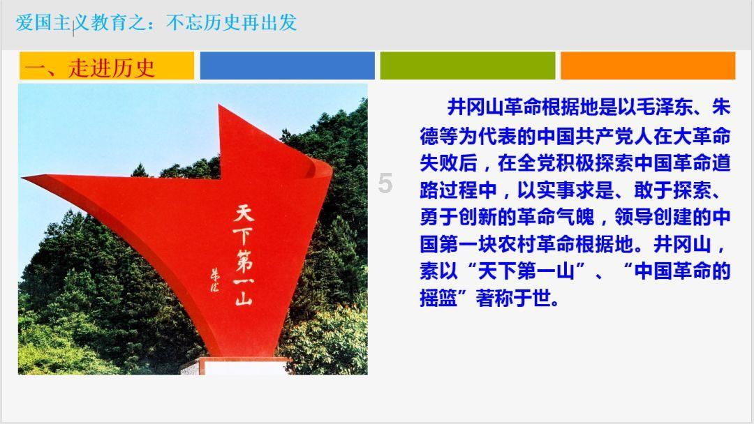 逃离可爱村落