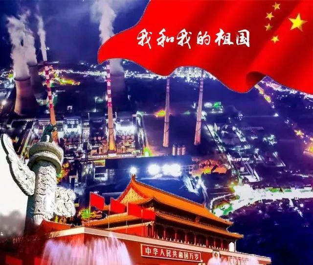 幻想三国志5
