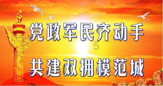 苏菲亚和安伯的休闲装