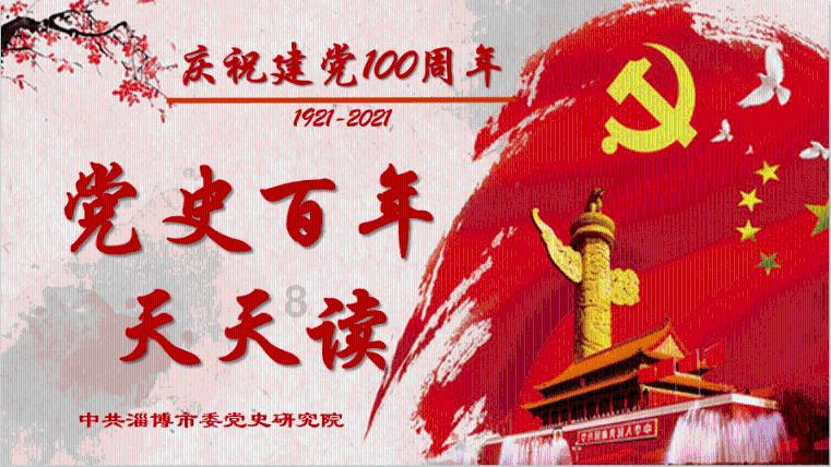 忍者跳跃试炼