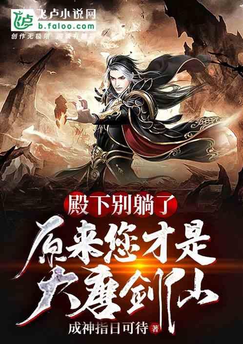 上轨道推拉门怎么才能拆下来游戏画面